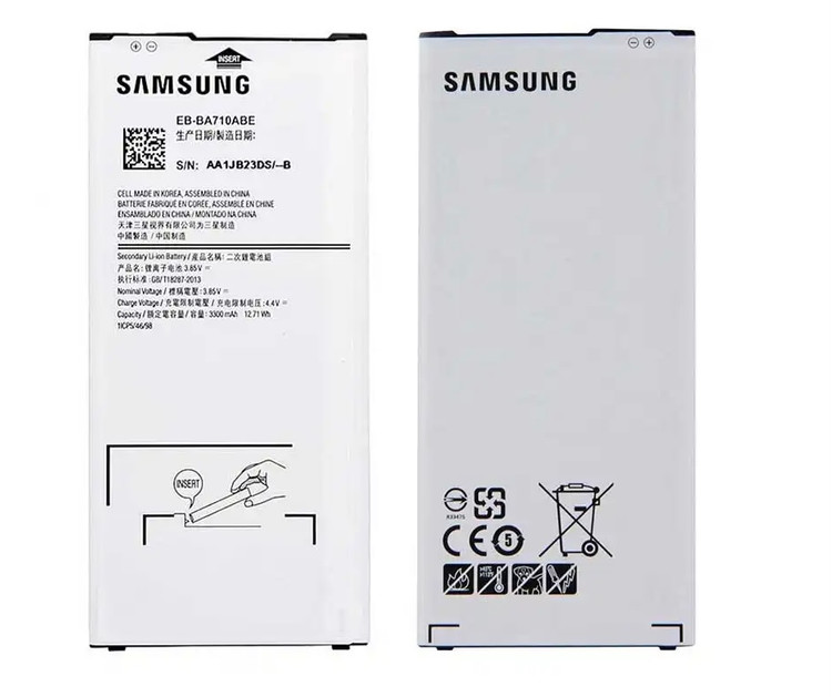 باطری گوشی سامسونگ Galaxy A710/A7 2016