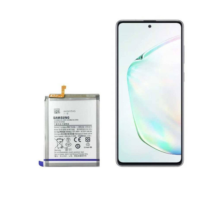 باطری گوشی سامسونگ Note 10 lite