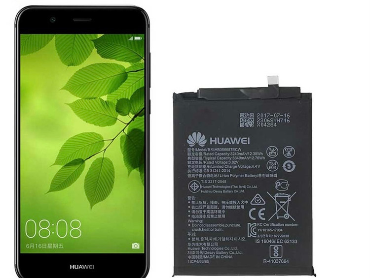 باطری گوشی هوآوی Nova2 plus/mate10 lite/p9 lite/nova3i/p30 lite/7x/356687