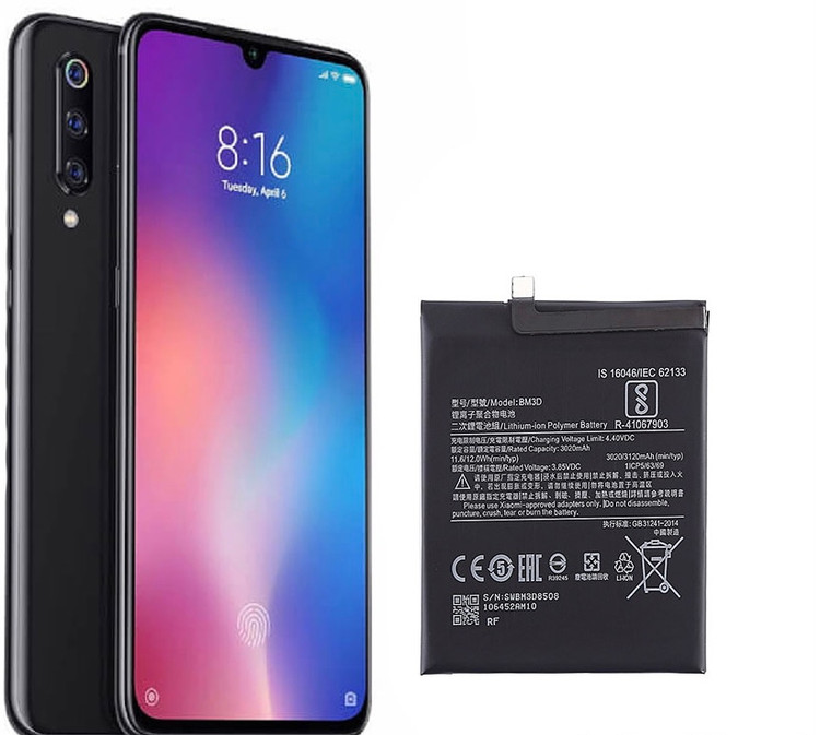 باطری گوشی شیائومی Mi8 SE / BM3D