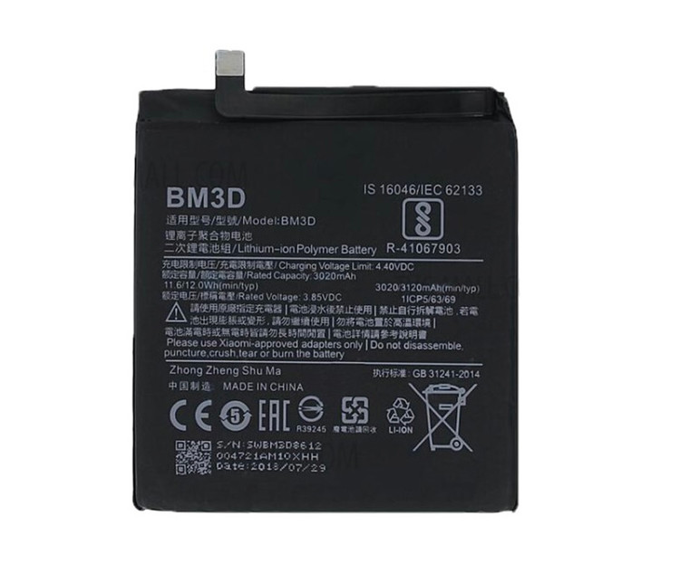 باطری گوشی شیائومی Mi8 SE / BM3D