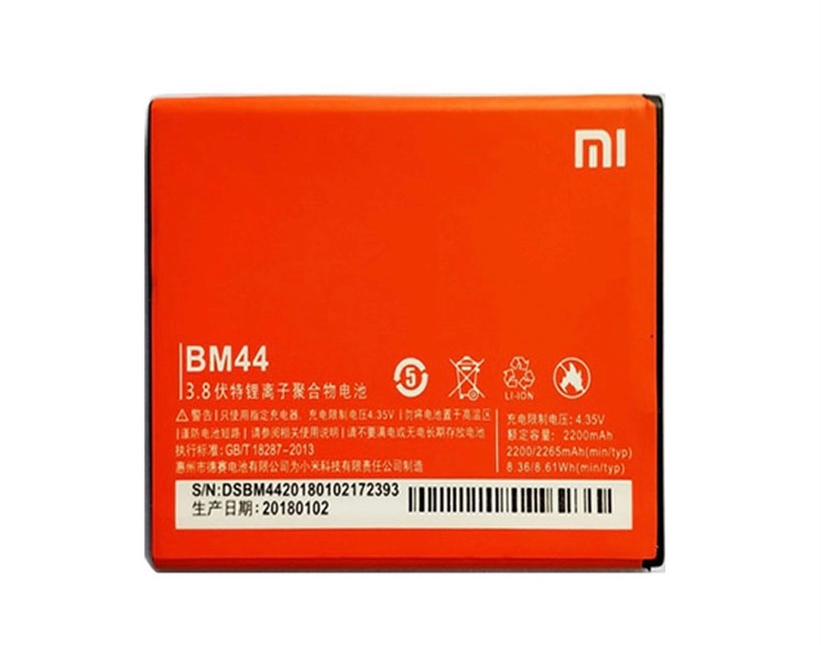 باطری گوشی شیائومی Redmi 2