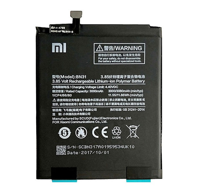 باطری گوشی شیائومی Mi A1/Mi 5X