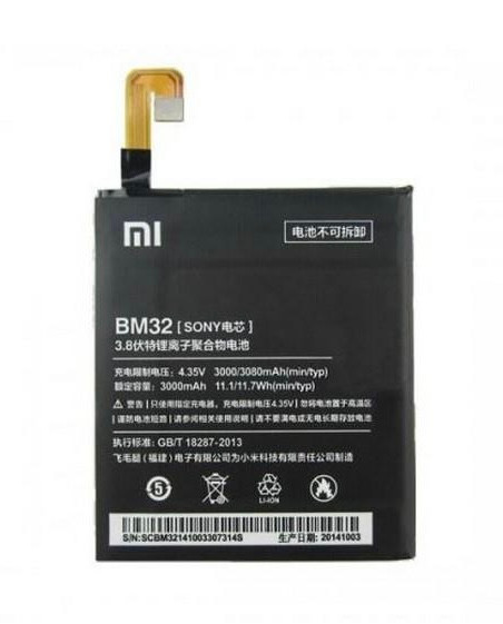 باطری گوشی شیائومی Redmi 4/BN32