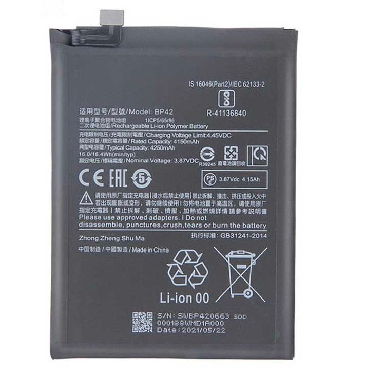 باطری گوشی شیائومی Mi 11 lite /bp42
