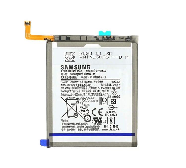 باطری گوشی سامسونگ S20 plus