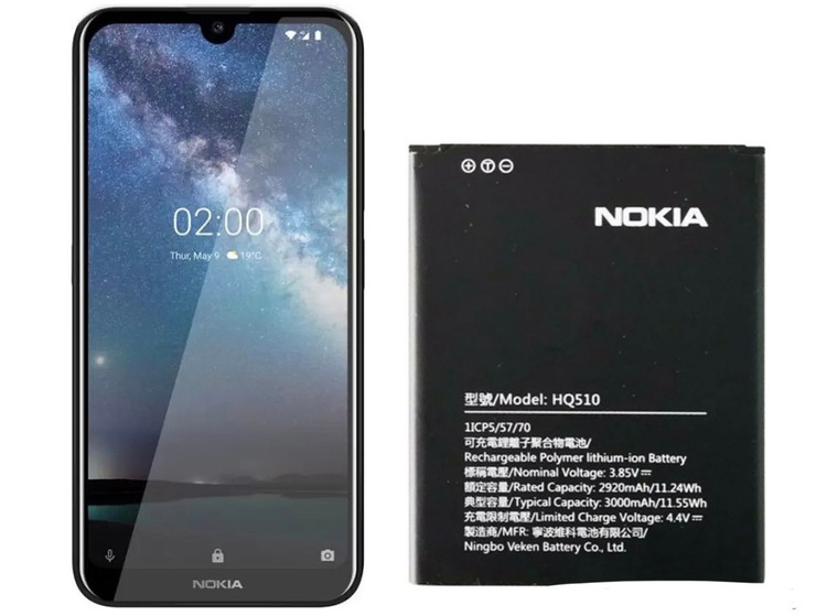 باطری گوشی نوکیا Nokia 2.2