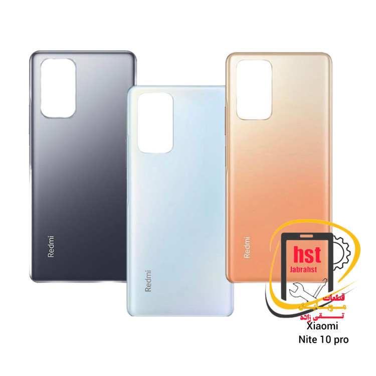 درب پشت گوشی شیائومی Redmi note 10 pro