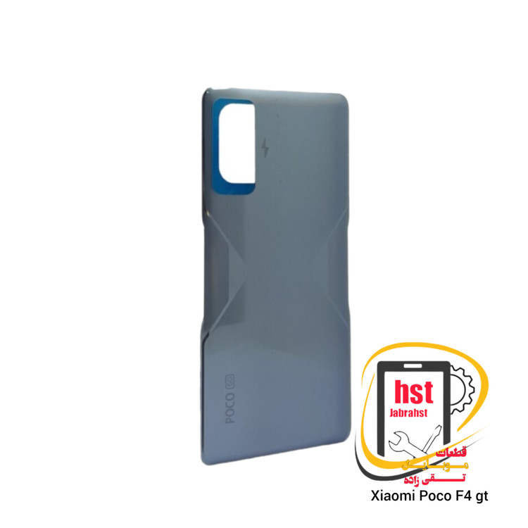 درب پشت گوشی شیائومی poco F4 gt