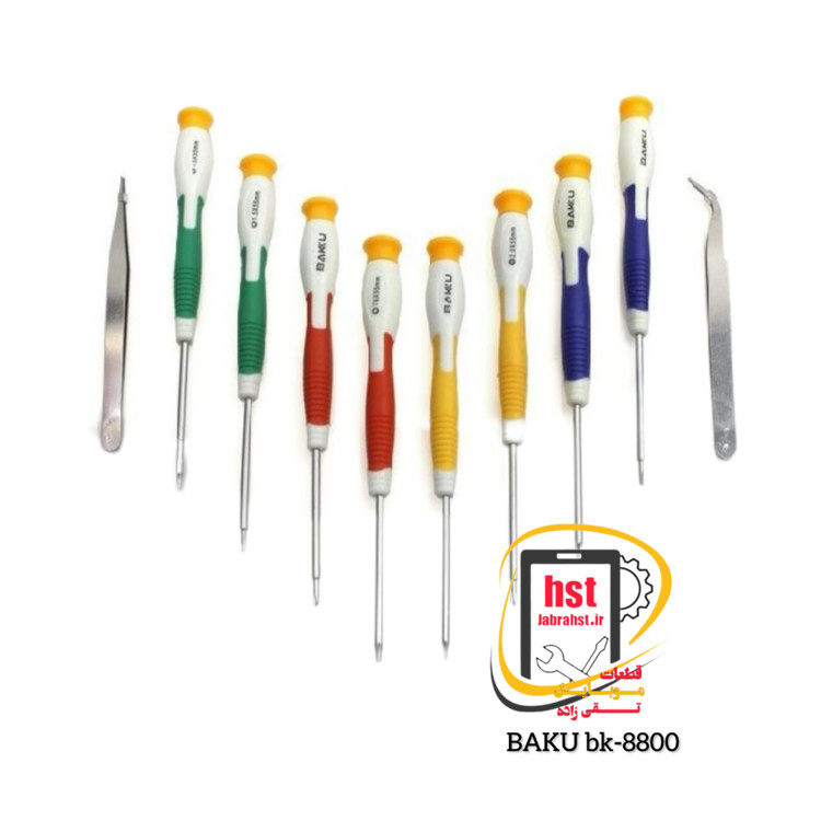 ست پیچ گوشتی تعمیرات باکو BK-8800