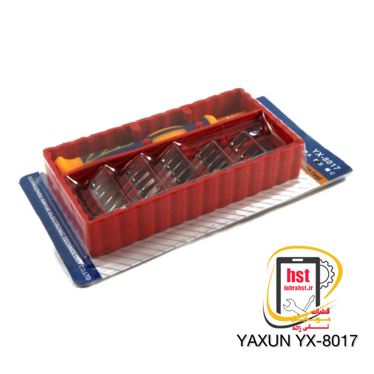 ست پیچ گوشتی یاکسون YX-8017