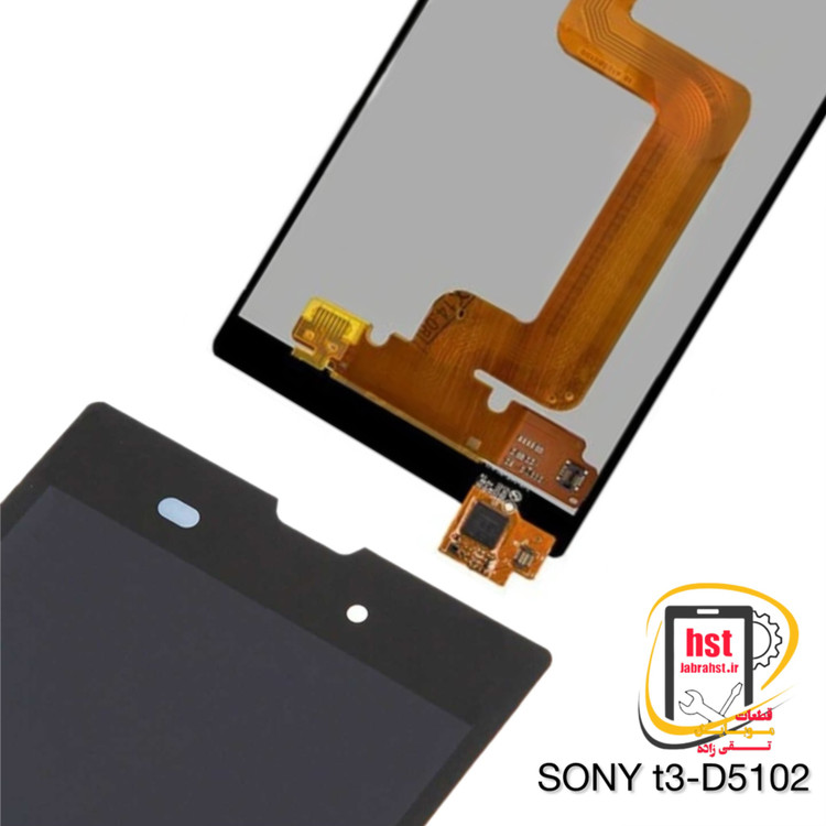 تاچ ال سی دی گوشی سونی اکسپریا Xperia t3 D5102