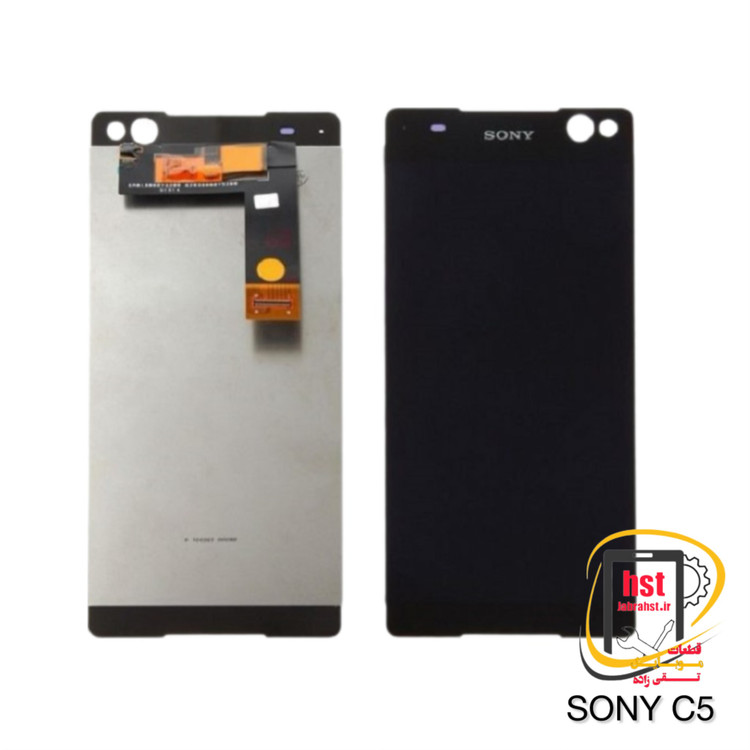 تاچ ال سی دی گوشی سونی اکسپریا Xperia C5