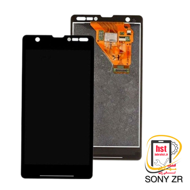 تاچ ال سی دی گوشی سونی اکسپریا Xperia zr