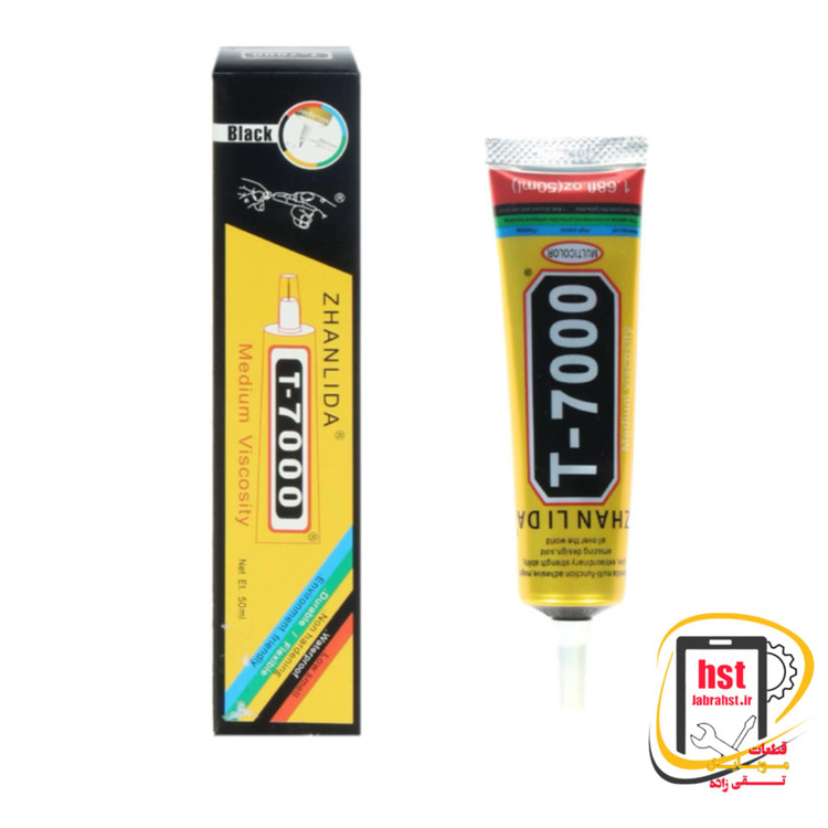 چسب مایع T7000