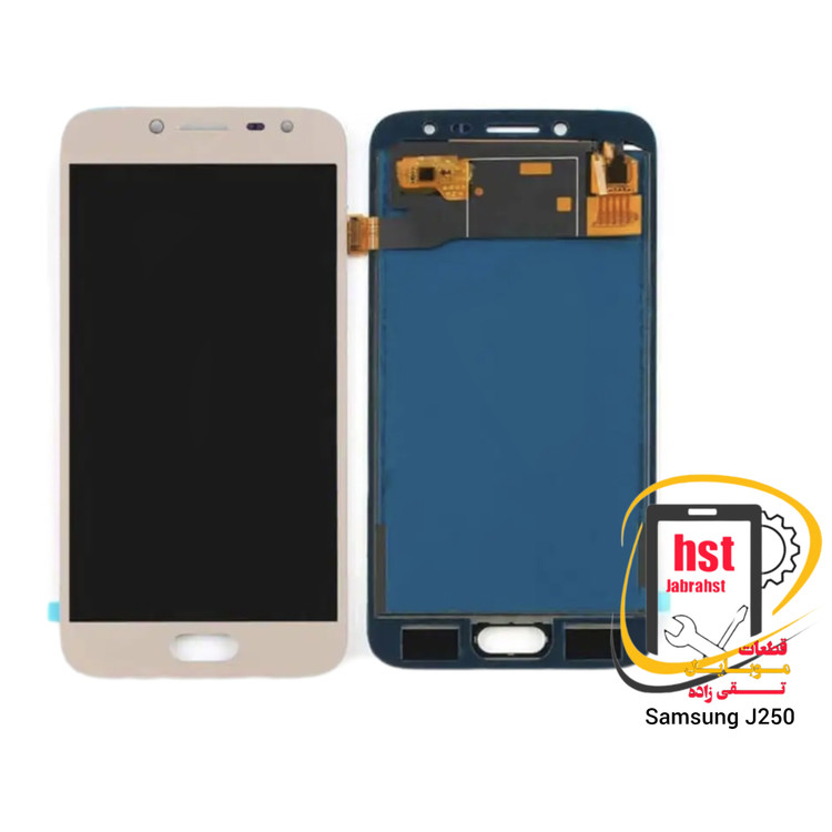 تاچ ال سی دی گوشی سامسونگ Samsung Galaxy J250