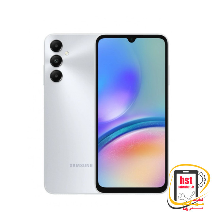 گوشی سامسونگ گلکسی Galaxy A05S/A057 حافطه 128 رم 6