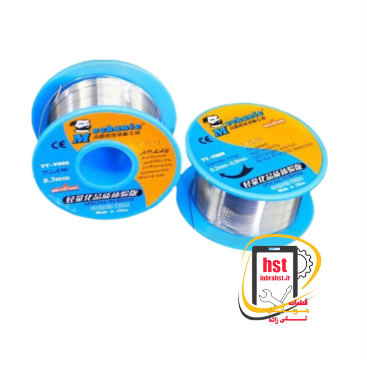 سیم لحیم 0.2 میلیمتری مکانیک TY-V866