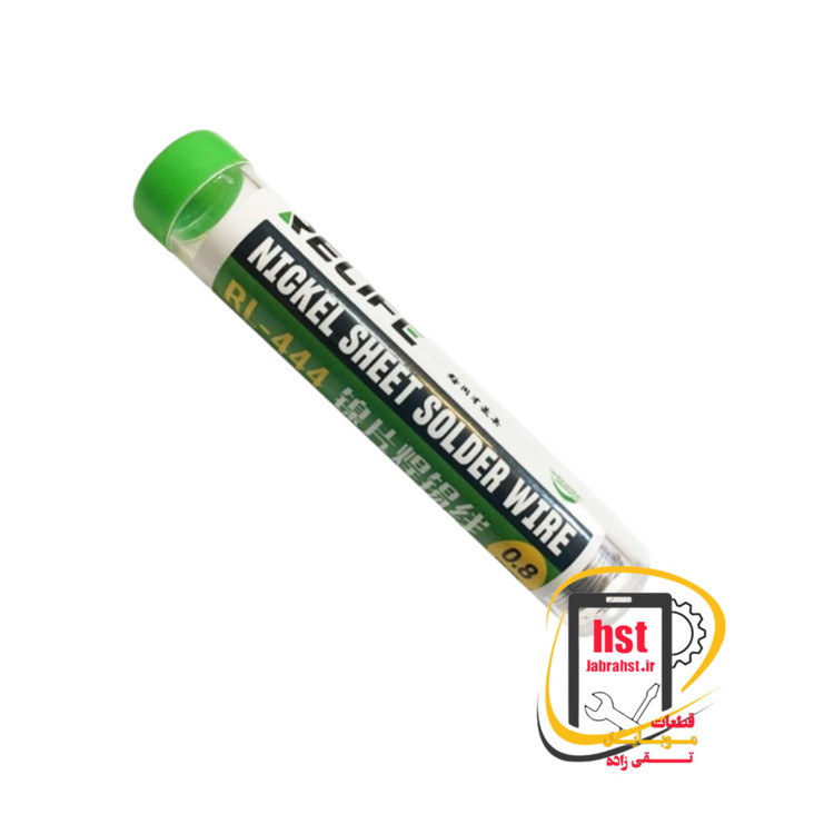 سیم لحیم نیکل ریلایف مدل Relife RL-444