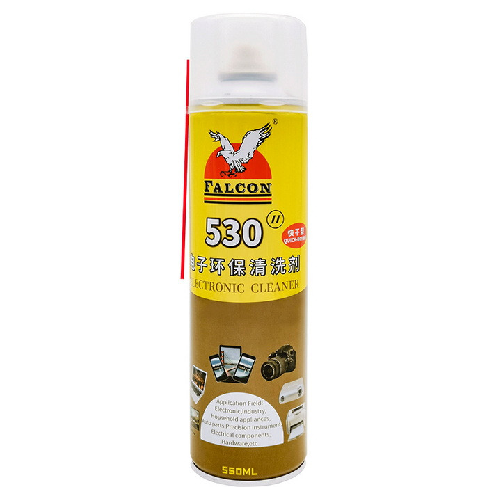 اسپری تمیز کننده FALCON 530