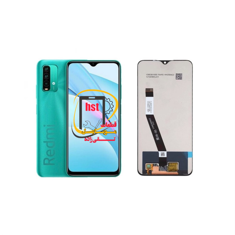 تاچ ال سی دی گوشی شیائومی Redmi Note9 4G