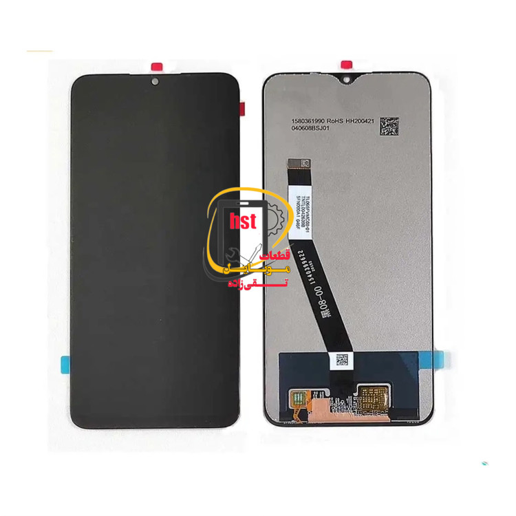 تاچ ال سی دی گوشی شیائومی redmi 9